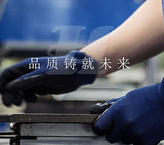 登宏機電製造