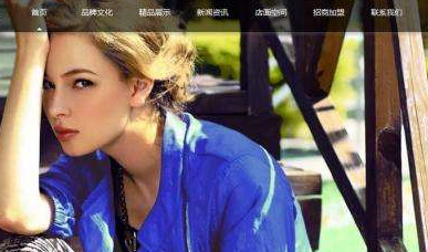 一個高端宅男视频污网站從策劃到執行並不是一件簡單的工作
