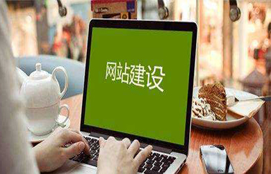 選對一家專業的宅男视频污网站公司對企業真的很重要