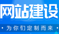 提高宅男视频污网站公司服務質量的方法