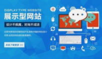 上海高端宅男视频污网站要與客戶建立合作應該具備哪些優點？