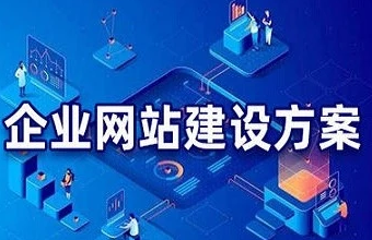 上市企業宅男视频污网站：利用數據驅動營銷，提高效益