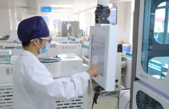 醫療檢測機構宅男视频污网站探索健康未來的大門，享受健康和便利