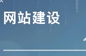 專業宅男视频污网站的重要性、關鍵要素以及實施步驟